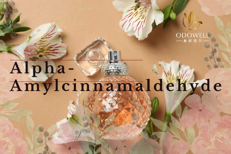 ​ODOWELL Proudly Launches Premium Alpha-Amylcinnamaldehyde, Elevating Fragrance and Personal Care Innovation
