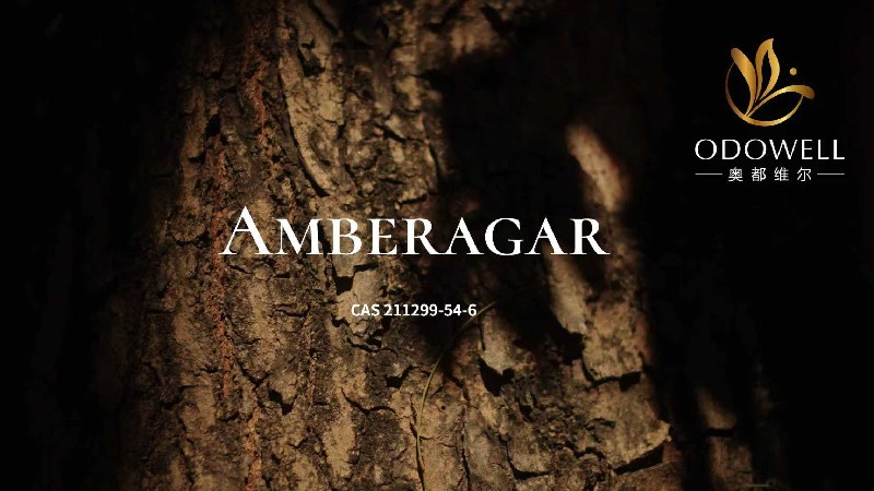ODOWELL launches Amberagar—a cedarwood-derived production ingredient redefining longevity in luxury fragrance