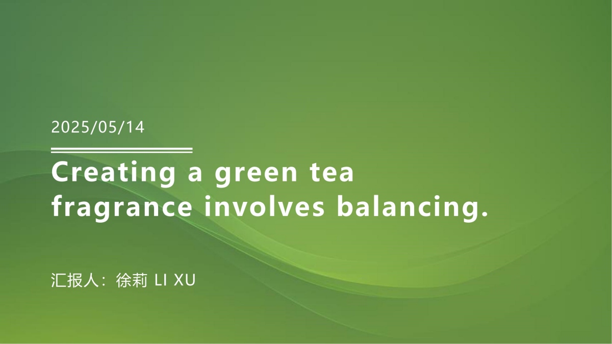 What Is the Complete Ingredients List for Green Tea Fragrance and How Do Perfumers Create the Fresh Tea Aroma